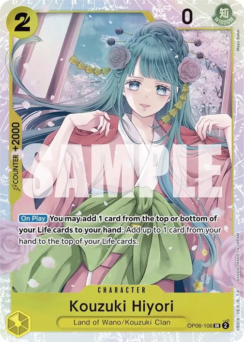 Carte One Piece anglaise OP06-106 Kouzuki Hiyori (version 3)