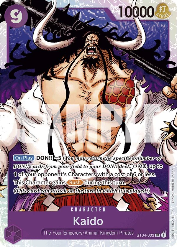 Carte One Piece anglaise Kaido ST04-003 SR