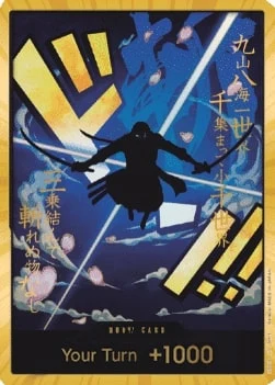 Carte One Piece anglaise  DON!! Card Zoro (version 90)
