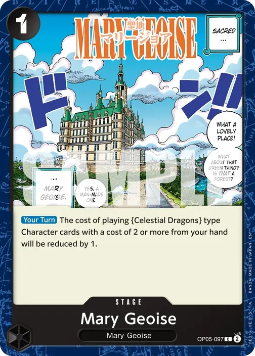 Carte One Piece anglaise OP05-097 Mary Geoise