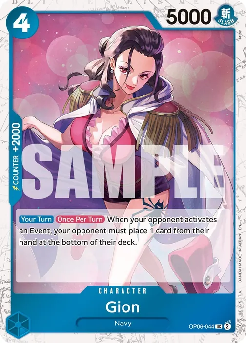 Carte One Piece anglaise OP06-044 Gion (version 2)