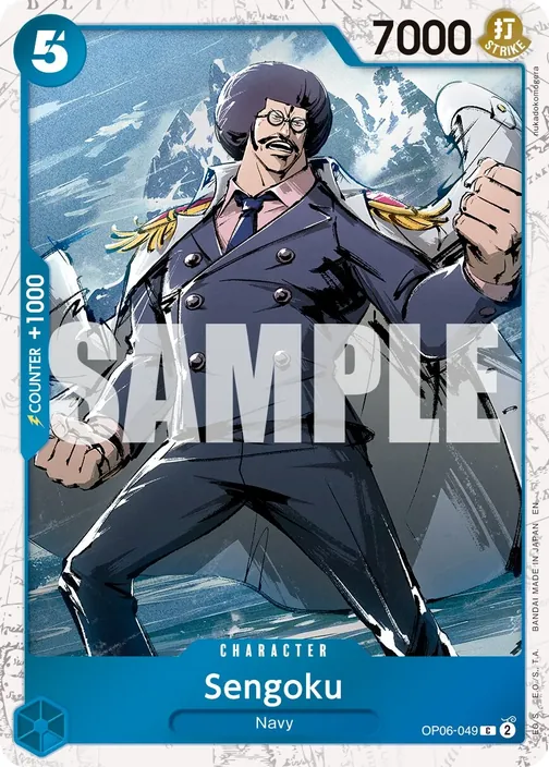 Carte One Piece anglaise OP06-049 Sengoku (version 2)