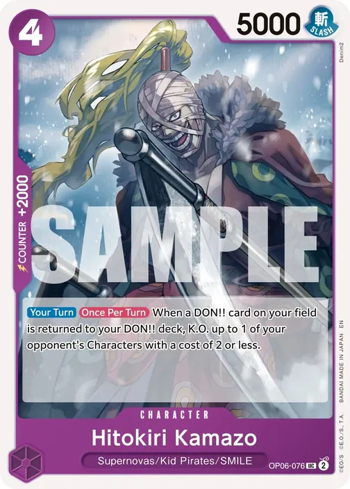 Carte One Piece anglaise OP06-076 Hitokiri Kamazo