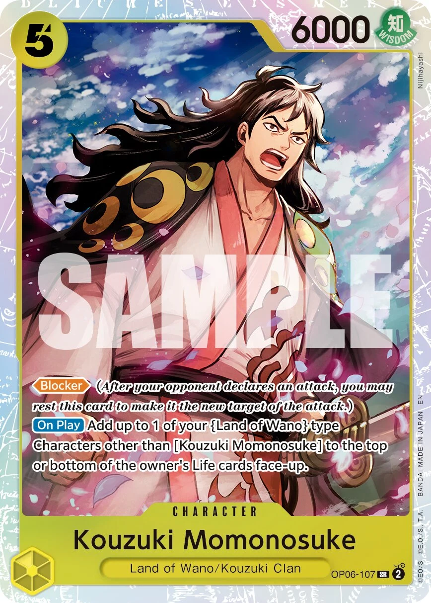 Carte One Piece anglaise Kouzuki Momonosuke OP06-107 SR