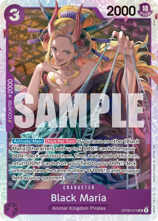 Carte One Piece anglaise OP08-074 Black Maria