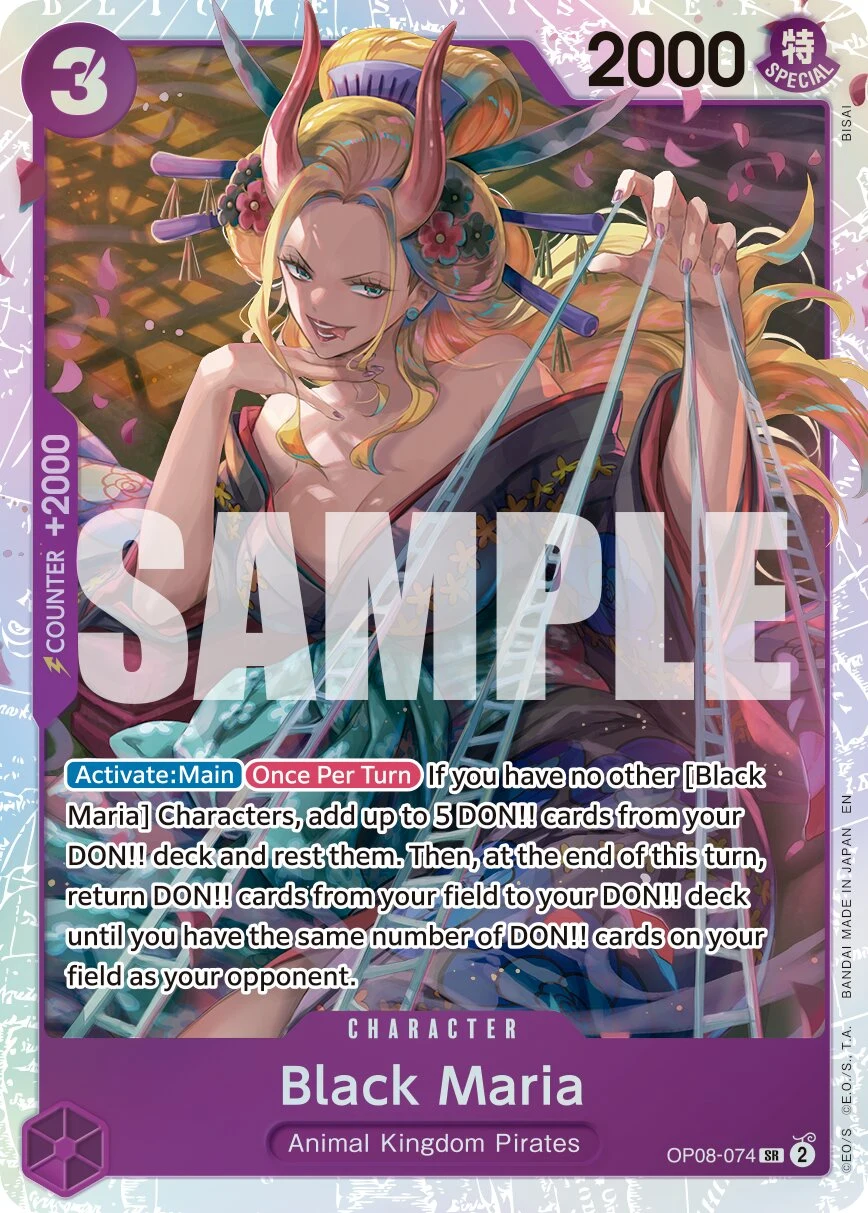 Carte One Piece anglaise Black Maria OP08-074 SR
