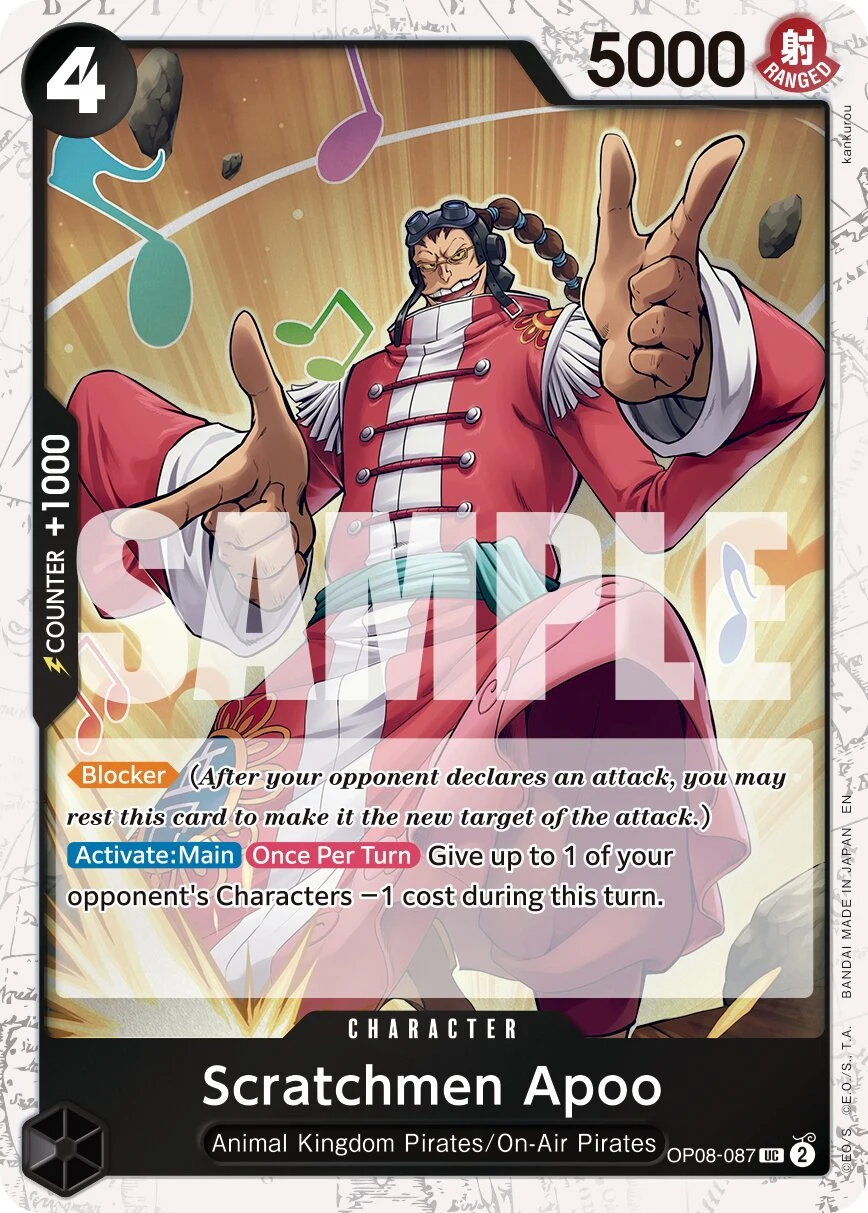 Carte One Piece anglaise Scratchmen Apoo OP08-087 UC