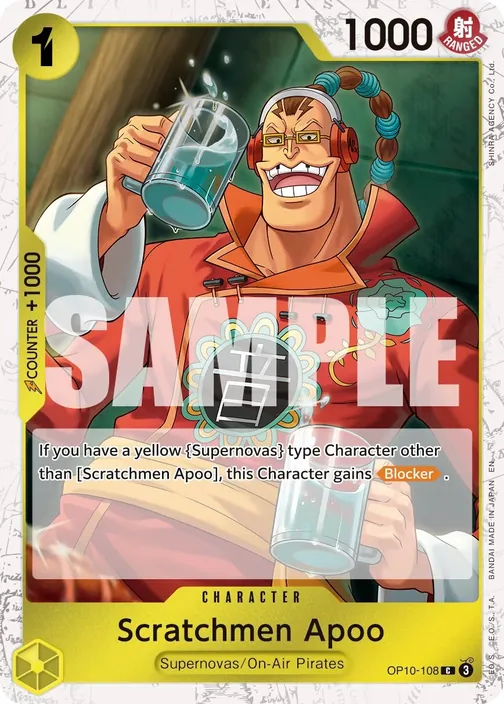 Carte One Piece anglaise OP10-108 Scratchmen Apoo (version 2)