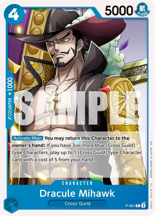 Carte One Piece anglaise P-081 Dracule Mihawk