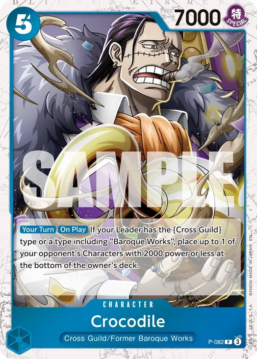 Carte One Piece anglaise P-082 Crocodile (version 2)