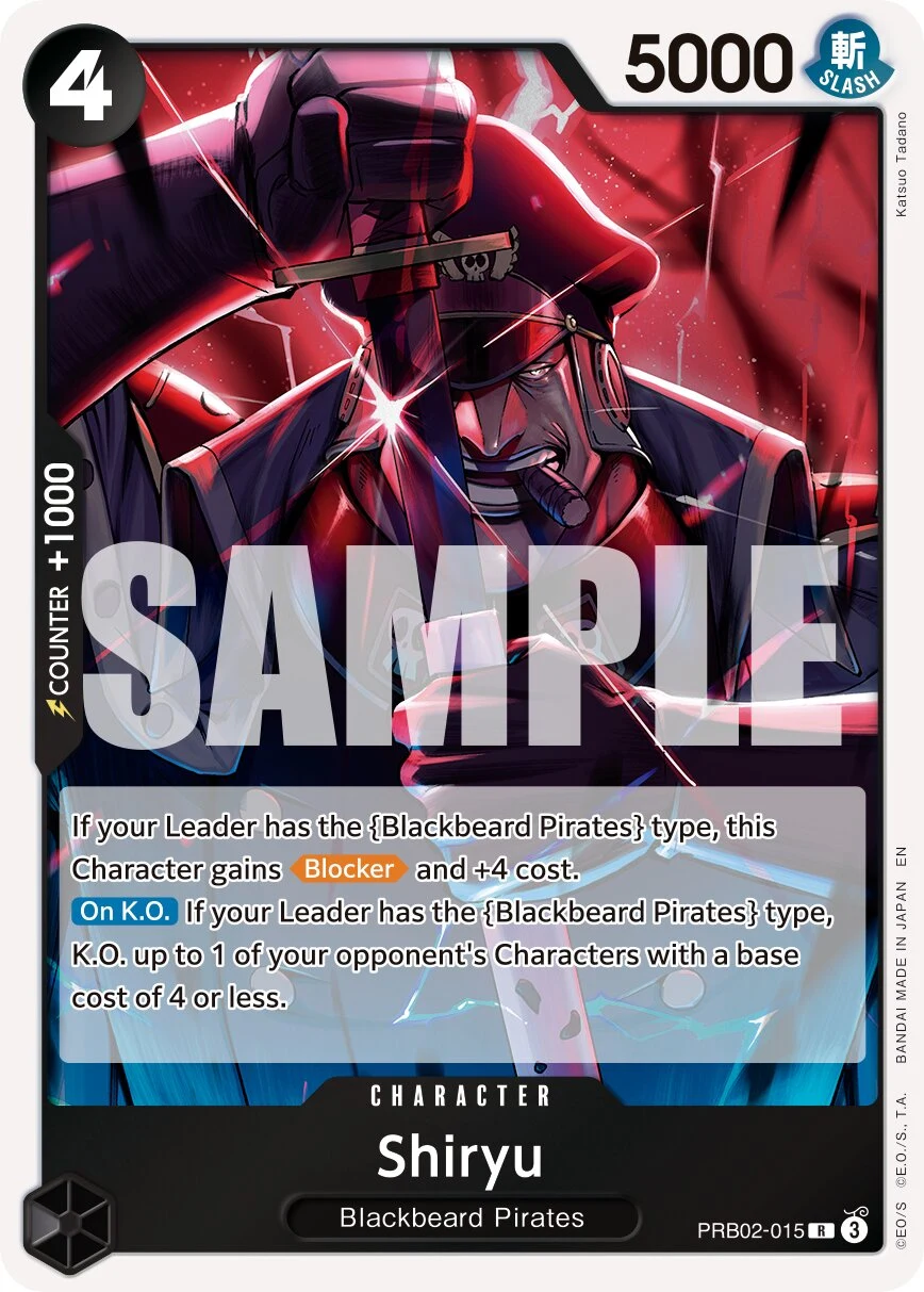 Carte One Piece anglaise Shiryu PRB02-015 R