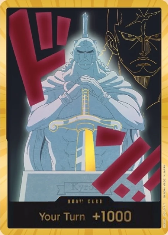 Carte One Piece anglaise DON!! Card Kyros