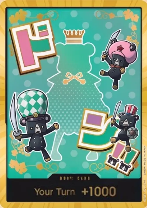 Carte One Piece anglaise  DON!! Card Sugar (version 33)