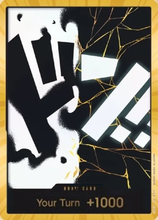 Carte One Piece anglaise  DON!! Card Marshall.D.Teach (version 69)
