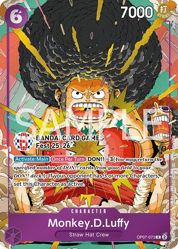 Carte One Piece anglaise Monkey.D.Luffy OP07-073 R