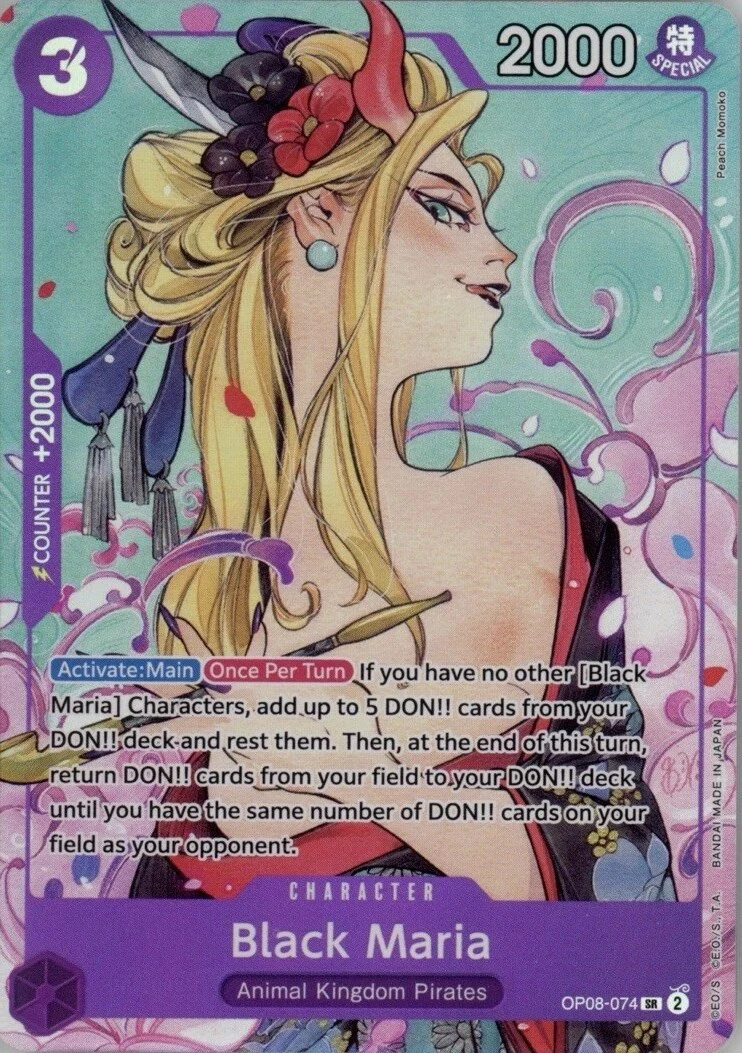 Carte One Piece anglaise Black Maria OP08-074 SR
