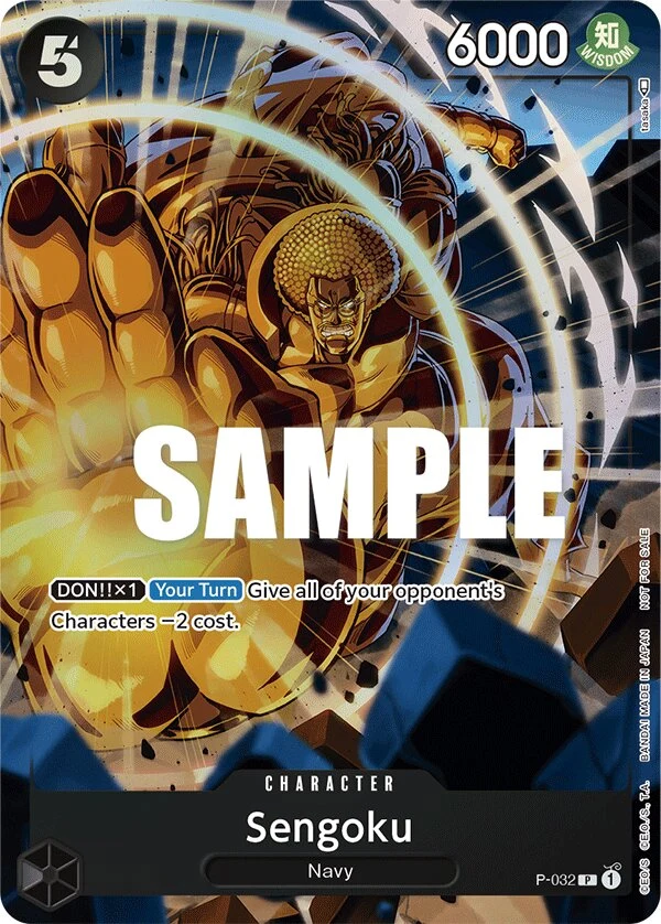 Carte One Piece anglaise Sengoku P-032 P