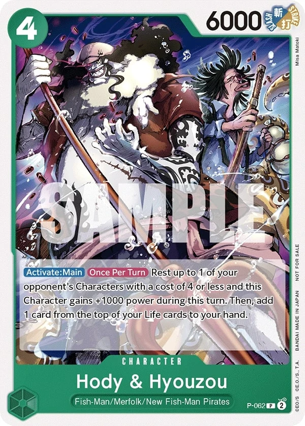 Carte One Piece anglaise Hody & Hyouzou P-062 P