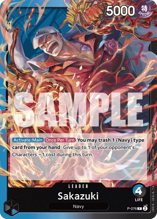 Carte One Piece anglaise P-076 Sakazuki