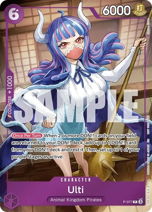 Carte One Piece anglaise P-077 Ulti