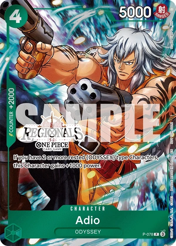 Carte One Piece anglaise Adio P-078 P