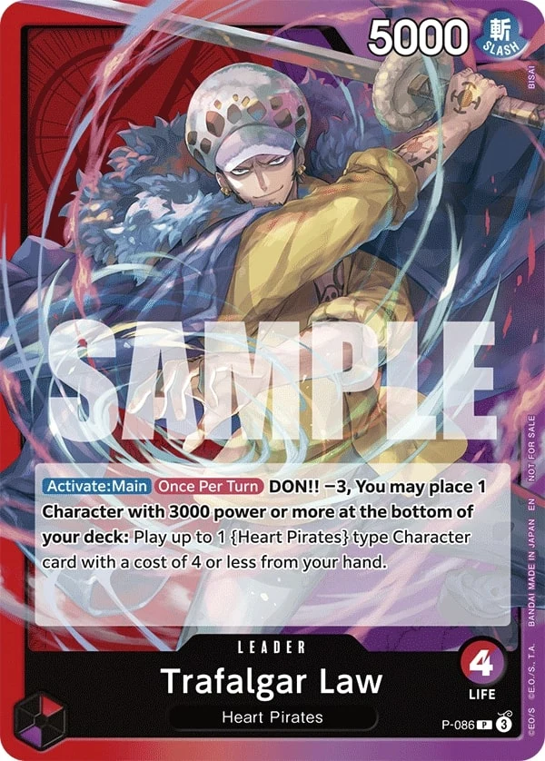 Carte One Piece anglaise Trafalgar Law P-086 P