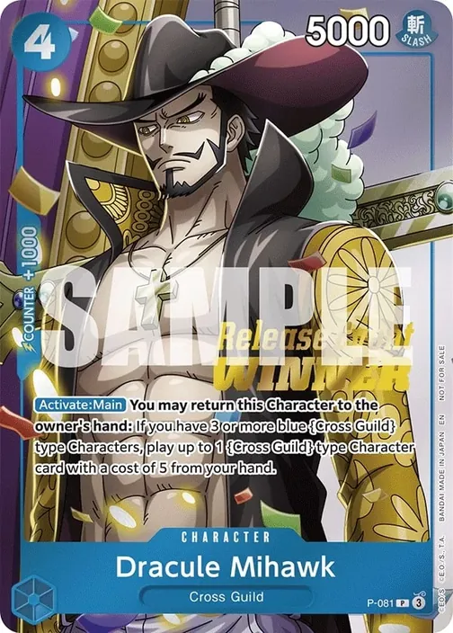 Carte One Piece anglaise P-081 Dracule Mihawk (version 2)