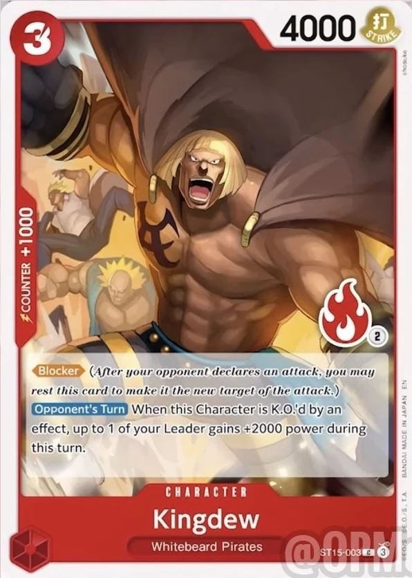 Carte One Piece anglaise Kingdew ST15-003 C