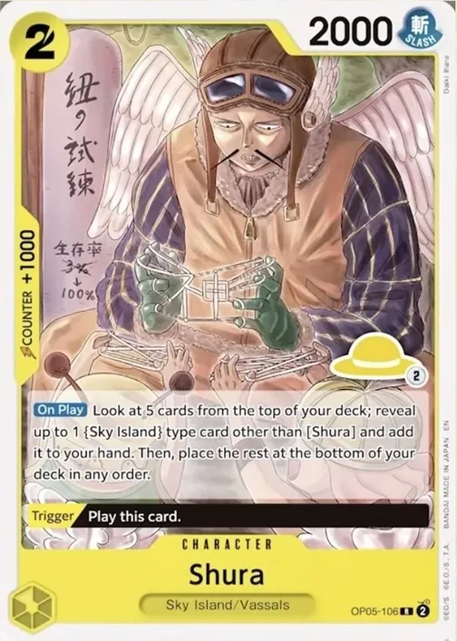 Carte One Piece anglaise OP05-106 Shura