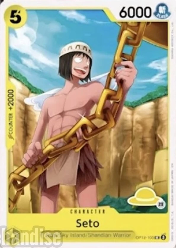 Carte One Piece anglaise Seto OP12-103 UC