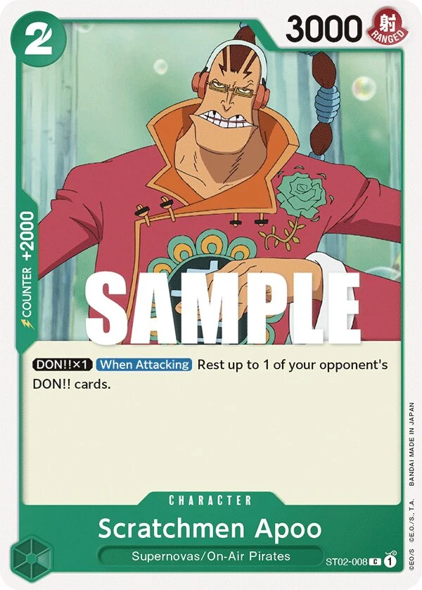 Carte One Piece anglaise Scratchmen Apoo ST02-008 C