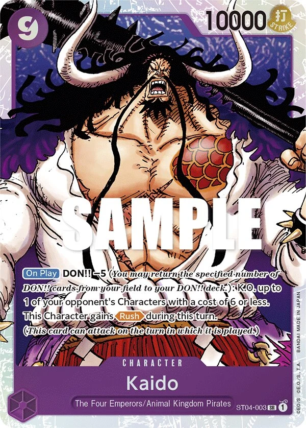 Carte One Piece anglaise Kaido ST04-003 SR