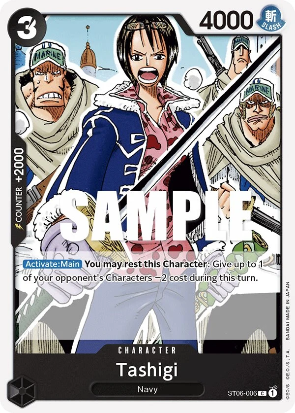 Carte One Piece anglaise Tashigi ST06-006 C