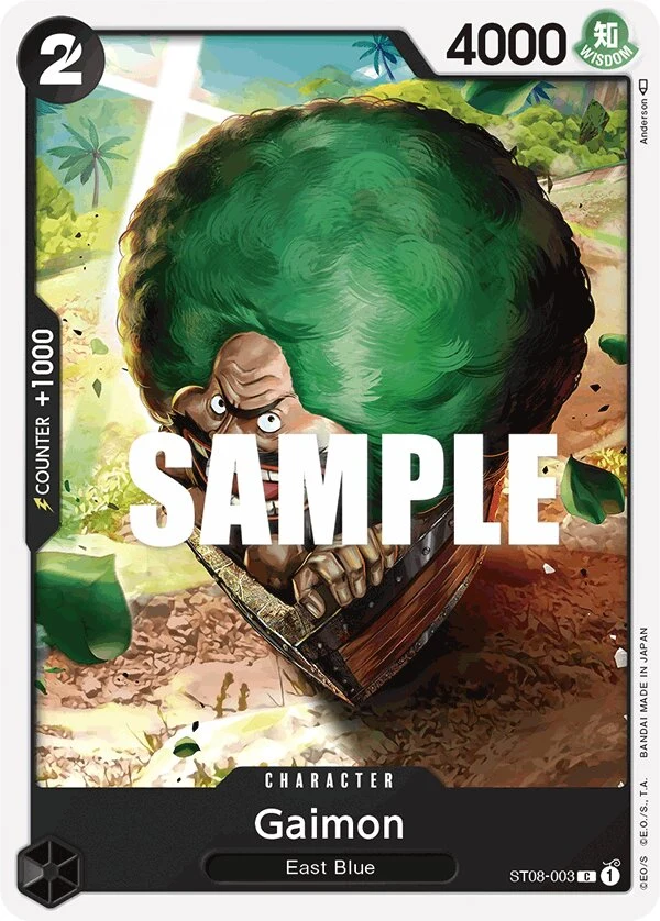 Carte One Piece anglaise Gaimon ST08-003 C