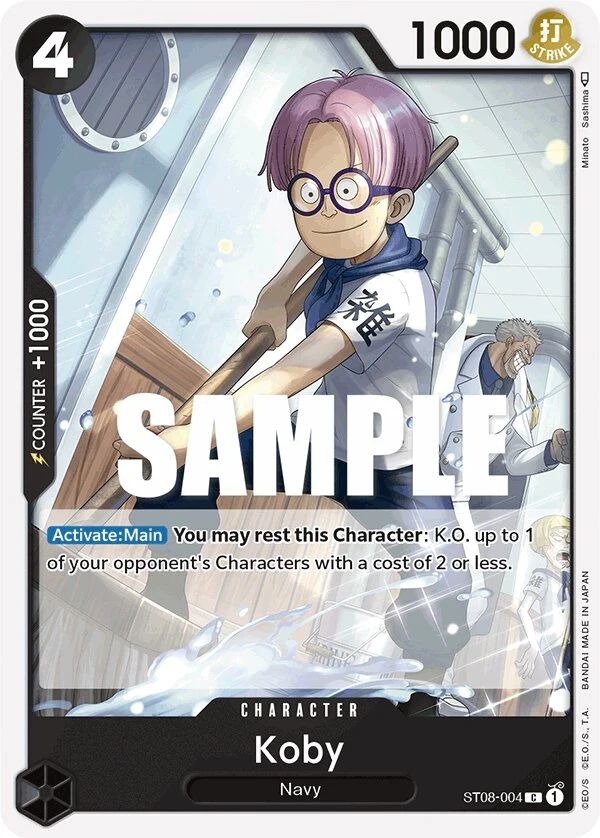 Carte One Piece anglaise Koby ST08-004 C