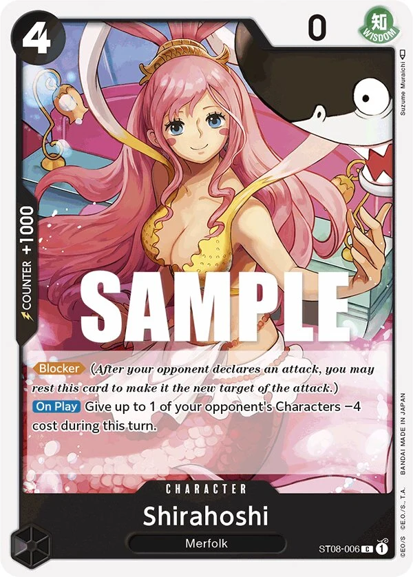 Carte One Piece anglaise Shirahoshi ST08-006 C