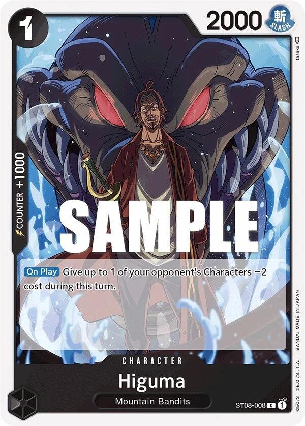 Carte One Piece anglaise Higuma ST08-008 C