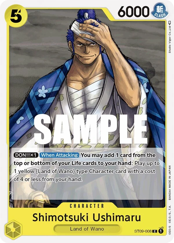 Carte One Piece anglaise Shimotsuki Ushimaru ST09-008 C