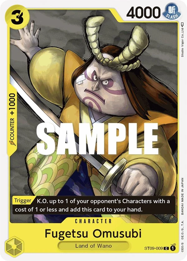 Carte One Piece anglaise Fugetsu Omusubi ST09-009 C