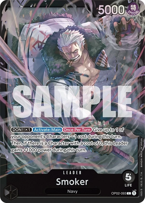 Carte One Piece anglaise Smoker OP02-093 L