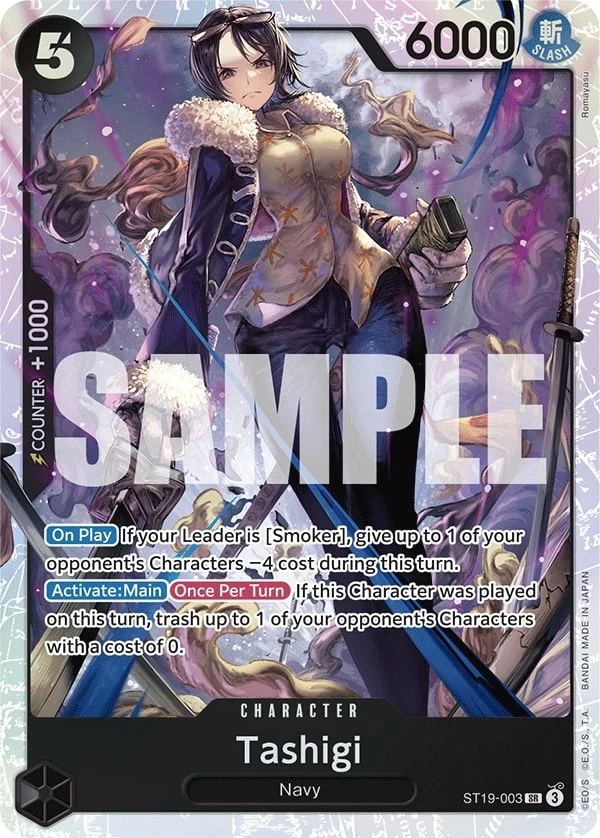 Carte One Piece anglaise Tashigi ST19-003 SR