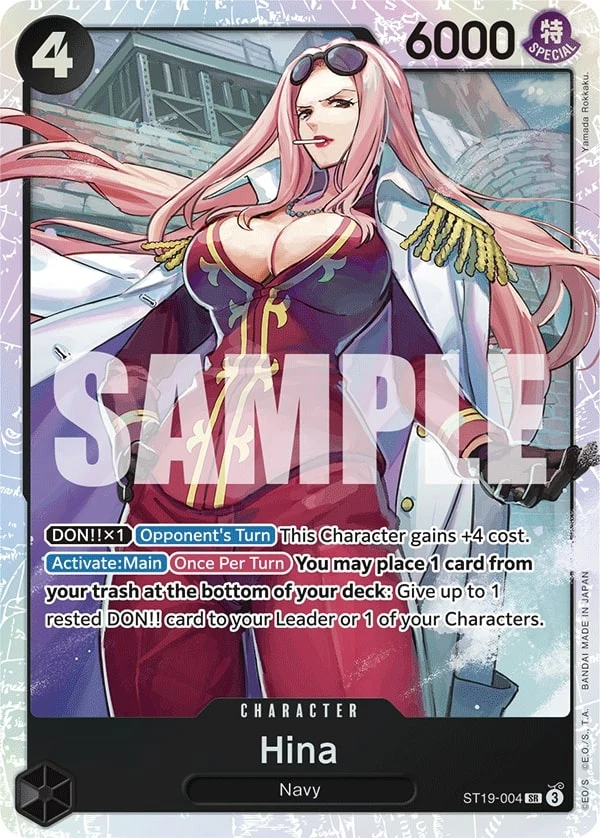 Carte One Piece anglaise Hina ST19-004 SR
