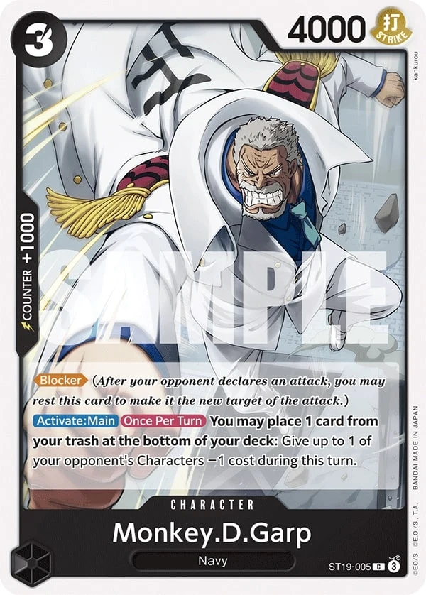 Carte One Piece anglaise Monkey.D.Garp ST19-005 C