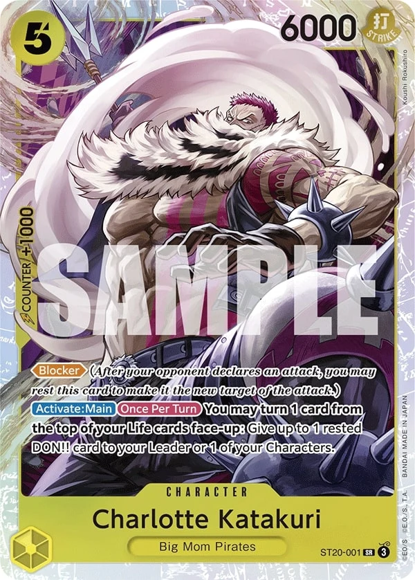 Carte One Piece anglaise Charlotte Katakuri ST20-001 SR