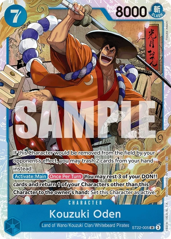 Carte One Piece anglaise Kouzuki Oden ST22-005 SR