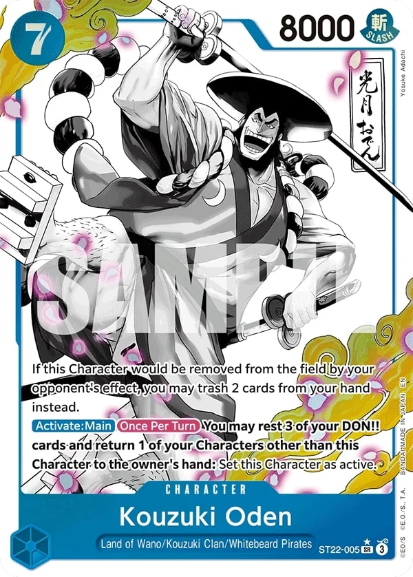 Carte One Piece anglaise Kouzuki Oden ST22-005 SR