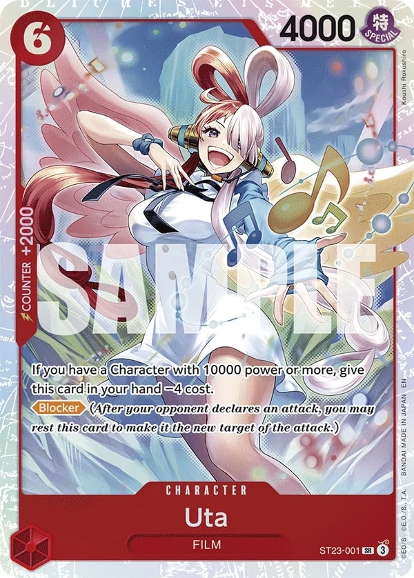 Carte One Piece anglaise Uta ST23-001 SR