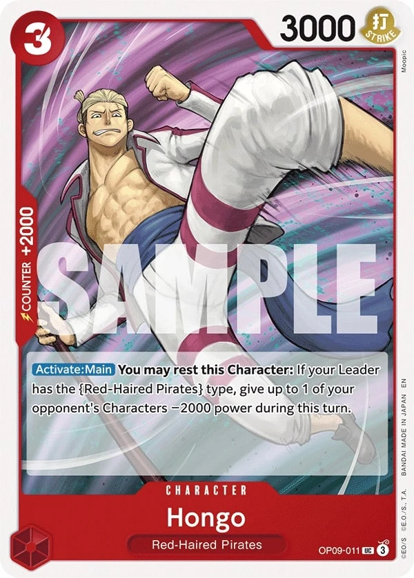 Carte One Piece anglaise Hongo OP09-011 UC