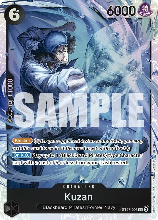 Carte One Piece anglaise Kuzan ST27-003 SR