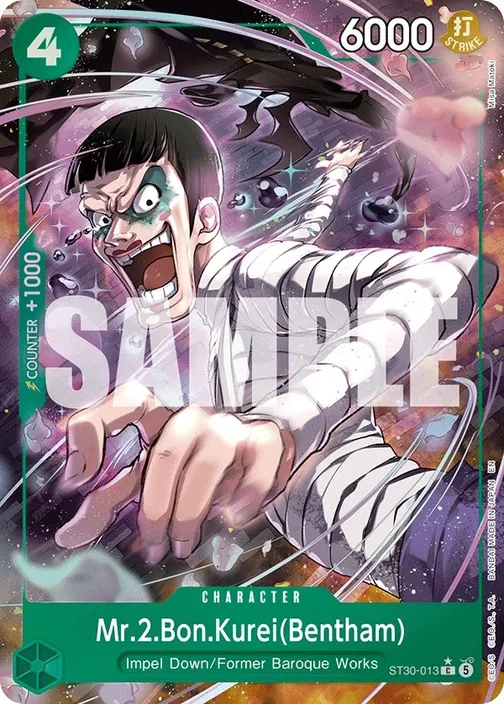 Carte One Piece anglaise ST30-013 Mr.2.Bon.Kurei(Bentham) (version 2)